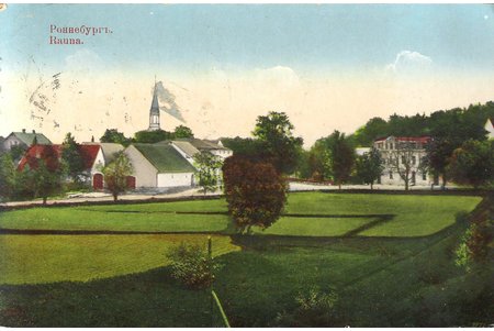 postcard, Ronneburg, Rauna, beginning of 20th cent.